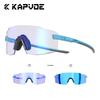 Kapvoe Fashion Sunglasses for Men Photochromic Runnning Glasses Light-Weight Cycling Glasses Bike Women UV400 Hiking Eyewear