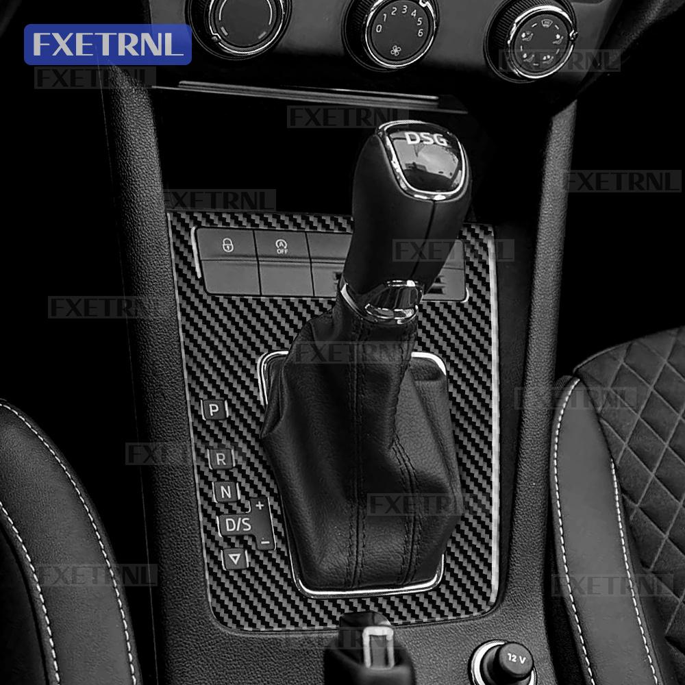 Soft Carbon Fiber for Skoda Octavia MK3 5E 2015 2016 2017 2018 2019 2020 Automatic Gear Shift Frame Trim Interior Accessories