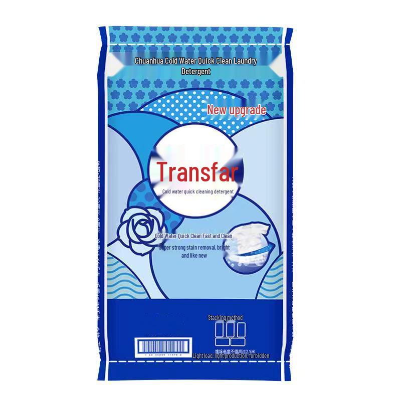 Chuanhua Cold Water Laundry Detergent: Fast Clean, Effective Stain Removal, Phosphorus-Free, Rapid Dissolving - Ideal for Hotels and Guesthouses.