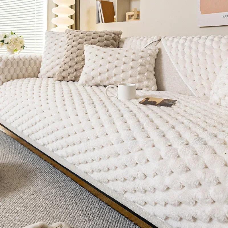 1Pcs Winter Thick Warm Plush Sofa Cover Anti Slip Cat Scratch Simple Solid Color Universal Dustproof Seat Cushion Home Decor
