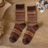 [7 Pairs Thermal Socks] 7 Pairs Women's Thermal Socks | Soft, Warm, Mid-Calf Length, Ethnic Geometric Pattern | Hand Wash Only, Casual & Formal Wear