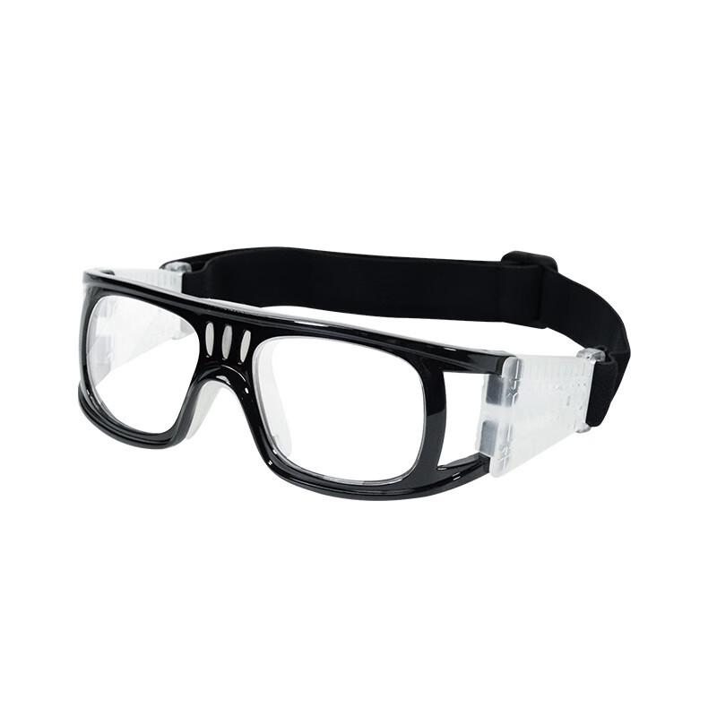 Multi-Sport Protective Goggles