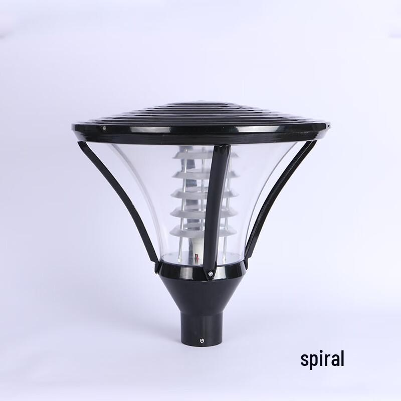 UOSU Outdoor Spiral Lamp Head