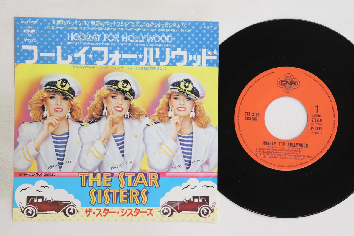 

7inch Record STAR SISTERS - Hooray For Hollywood (Hooray For Ho P1892 CNR 1984 Japan Jazz Used