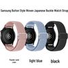 Acessórios para eletrónicos inteligentes – Braceletas de relógios inteligentes