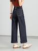 Xin Ge Damen High-Waist Denim Wide-Leg Cropped Jeans - Frühling/Herbst.