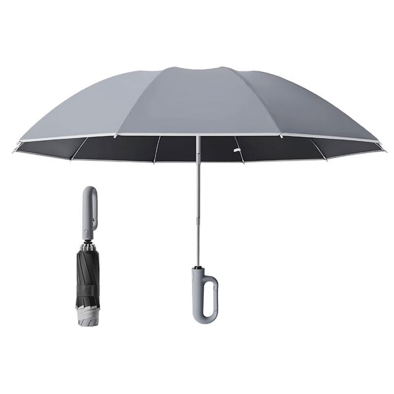 Lingpan Master Automatic All-Weather Reverse Folding Umbrella