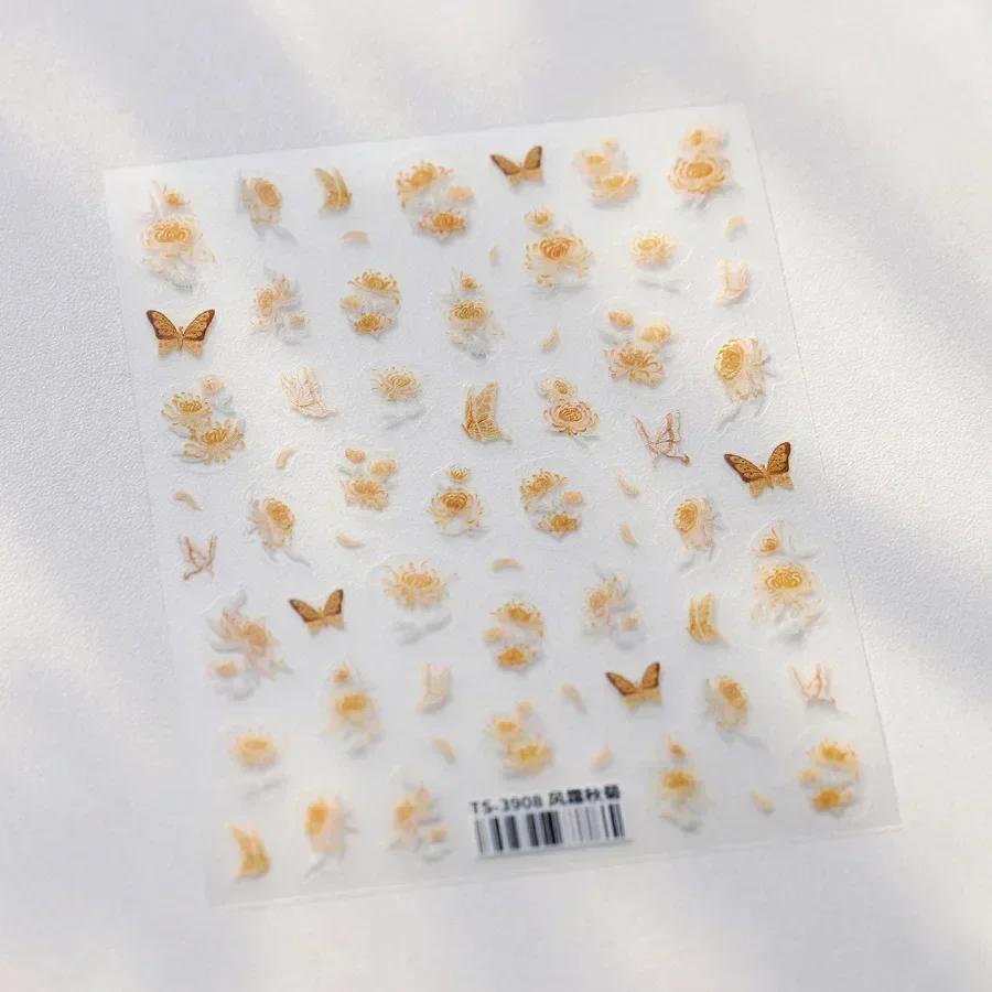 Gradient White Pink Butterfly Flower Shiny Stars Chic Spring Petal 5D Soft Adhesive Nail Art Stickers Decorations Manicure Decal