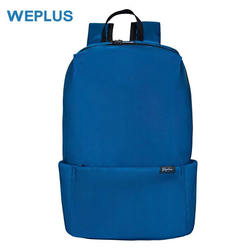 Weijia WP1765 Casual Lightweight Backpack