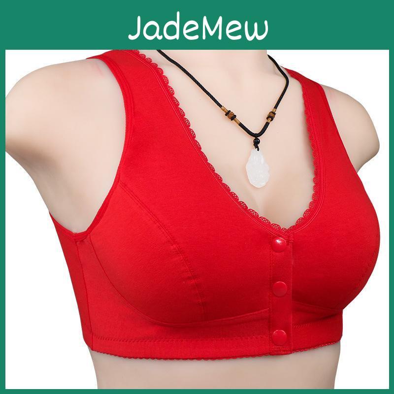Lace Underwear Edge Buckle Front For Womens Cotton Vest Style Middleaged And Elderly Bra Without Steel Ring Underwear For Women