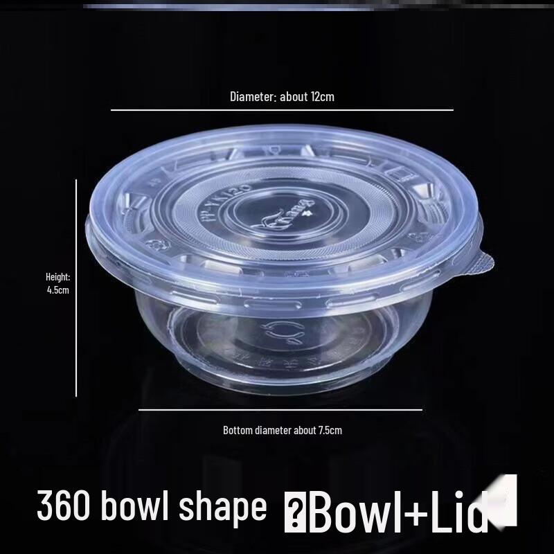 

Biao Xing Cream Style Stone Soup Bowl