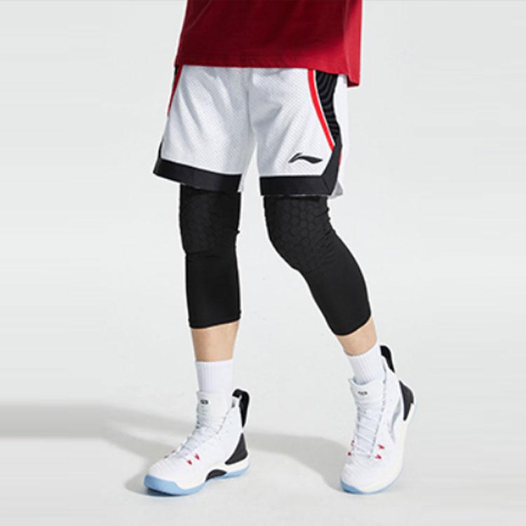 Li Ning Sports Basketball Series Casual Breathable Basketball Shorts Men Shorts White AAPR209-2