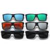 8464 Hot-Selling Sports Sunglasses Box Fashion Polarized Sunglasses Outdoor Men'S And Women'S Cycling Glasses
