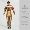 One Size – matches the image