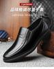 2025 Middle-aged Men's Leather Shoes Men's New Business Dress Men's Shoes Breathable Casual Dad Sandals