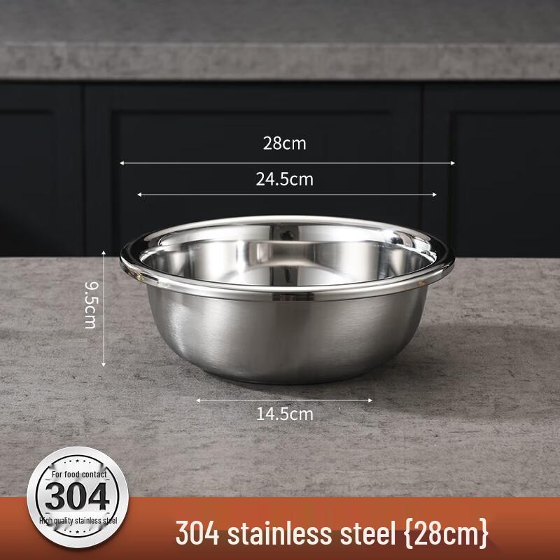 Thickened 304 Stainless Steel Food Grade Mixing Bowl