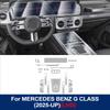 Pre-cut TPU Interior Film for Mercedes Benz G Class 2025 Car Gearbox Panel Dashboard Anti-Scratch Transparent Protector PPF Film