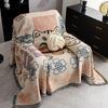 Universal Sofa Cover Slipcover Single Armchair With Non-Slip Backrest Cushion Blanket Nordic Style