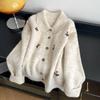 Sweaters Coat Cardigan for Women Winter Oversize Fleece Thickened Solid Color Loose Long Sleeve Knit Sweaters Coat