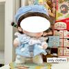 20Cm For Cotton Doll Plush Clothes Winter Outfit Lovely Doll Clothes Accessories For 20Cm Plush Cotton Doll Dress Up Diy Toys