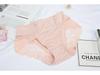 Plus Size Seamless Silk Mid-Waist Lace Panties for Curvy Women