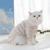 Thickened Warm Dog Clothes Winter Fleece Four Legs Pet Apparel Universal Sizing Cat Dog Wear Thermal Cold Weather Protection