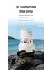 12V/24V DC Submersible Marine Bilge Pump for Fishing Boats - High Flow Seawater Drainage Pump