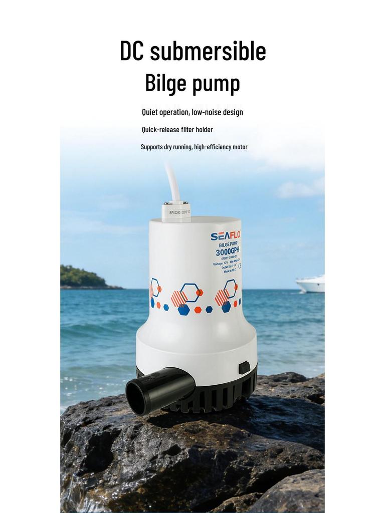 12V/24V DC Submersible Marine Bilge Pump for Fishing Boats - High Flow Seawater Drainage Pump