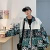 Men's Trendy Floral Stand-up Collar Jacket - Spring/Autumn 2023 Fashion
