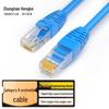 ZHONG TIAN HITECH CAT6 Unshielded Ethernet Cable