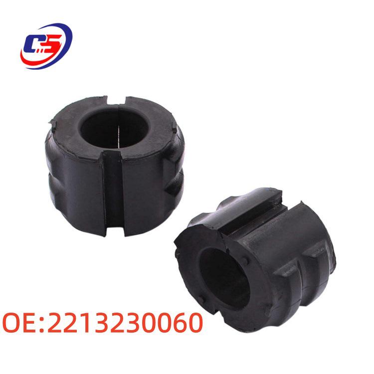 

Mercedes-Benz W221 S-Class Stabilizer Bar Bushing - Open Rubber 2213230060
