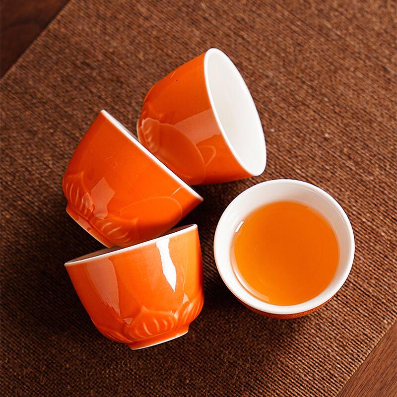 Chaxun Persimmon Ceramic Kung Fu Tea Set