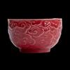 Auspicious Cloud Ceramic Kung Fu Tea Master Cup