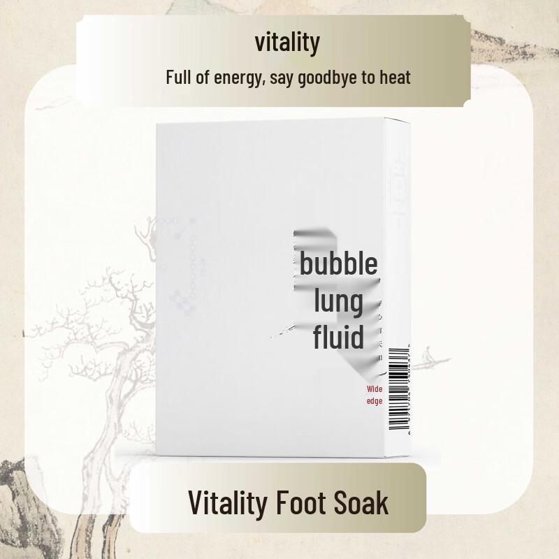 Zhen Jiu Wei Herbal Vitality Foot Soak