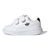 adidas NY 90 CF I White Black Baby Sneakers Cloud-White Core-Black FY9848
