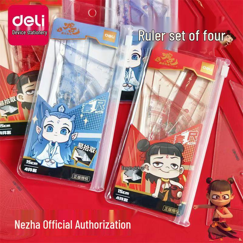 Deli Nezha Series Ruler Set: 15cm Protractor & Triangle Ruler - Ao Bing Student Edition, Super Cute New Style. 15cm