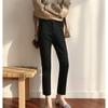 2022 Autumn Winter Jeans Korean stytle Women High Waist Jean Retro Design Slim Flare Denim Trousers Elegant Harajuku All-match