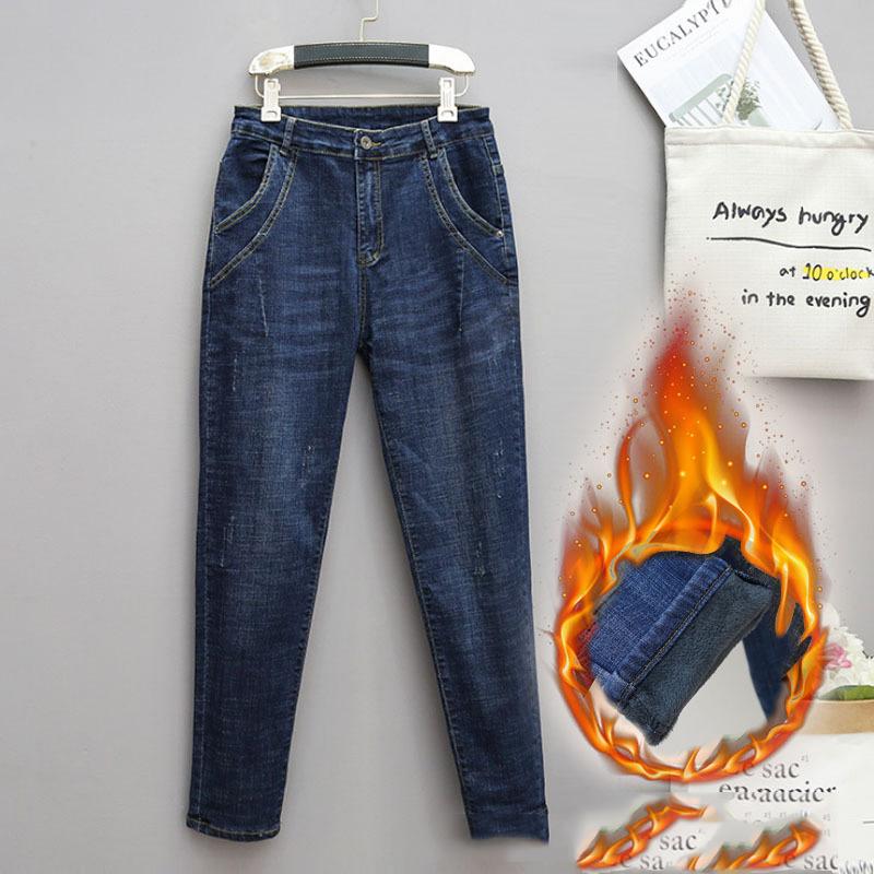 Padded and Thickened Plus Size Jeans Harem Pants Women's Fall Elastic High Waist Casual Pants Jeans with Carrots Comfort Waist Pants