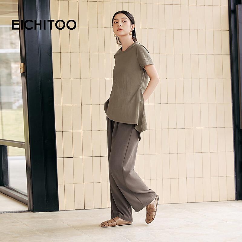 Women's Relaxed Fit Knot Detail Short Sleeve T-Shirt