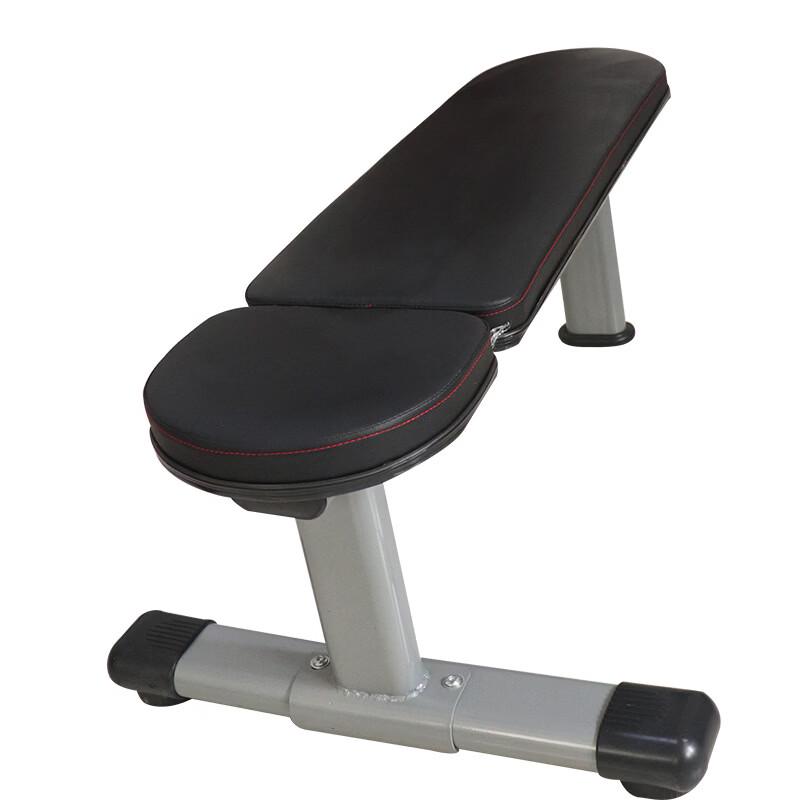 TLXT Multi-functional Flat Weight Bench