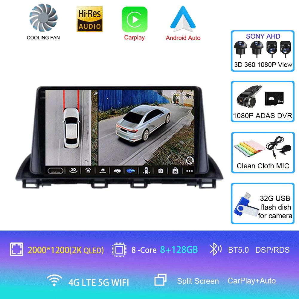 Car Radio Android 14 Carplay For Mazda 3 Axela 2013 2014 2015 2016 2017 2018 Navigation GPS Multimedia Player WiFi+4G Stereo BT