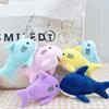 Cross-Border Plush Shark Keychain Pendant - Cute Wedding Toss Doll Bag Charm