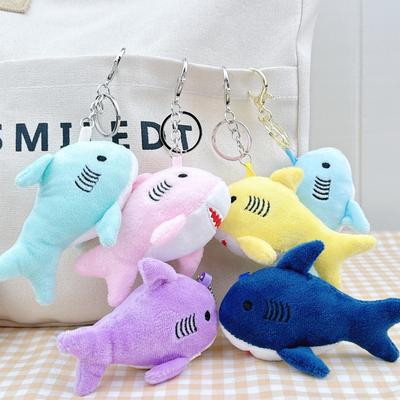 Cross-Border Plush Shark Keychain Pendant - Cute Wedding Toss Doll Bag Charm