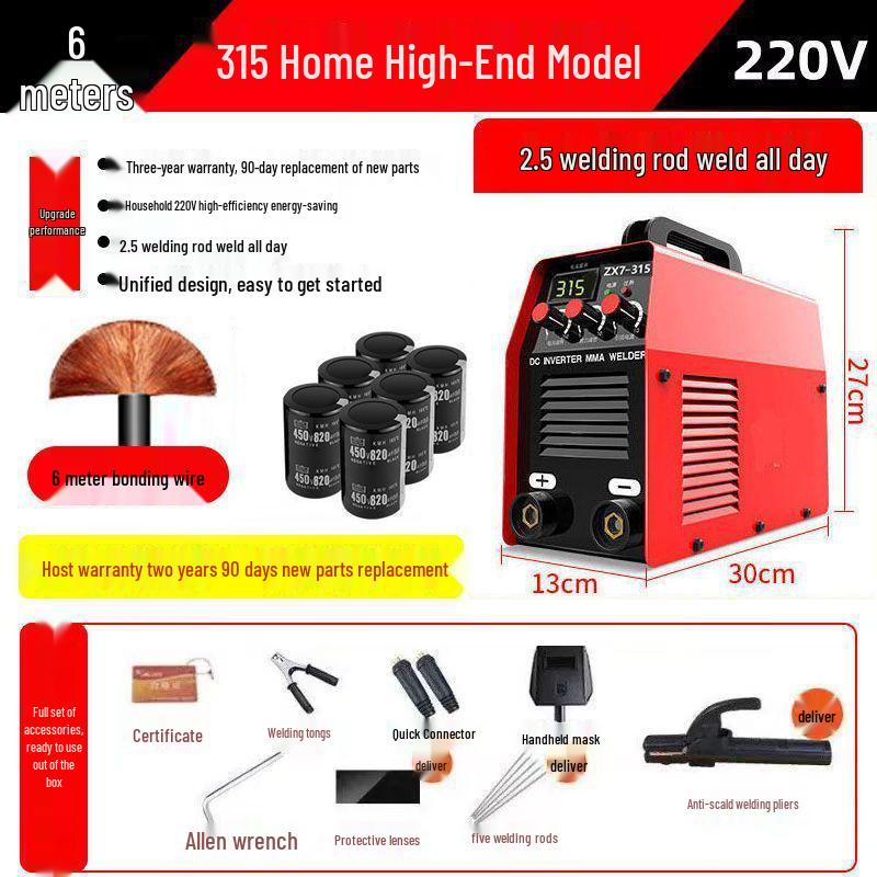 Portable 315 Welder: 220V Small, All-Copper, High-Power Intelligent Welding Machine