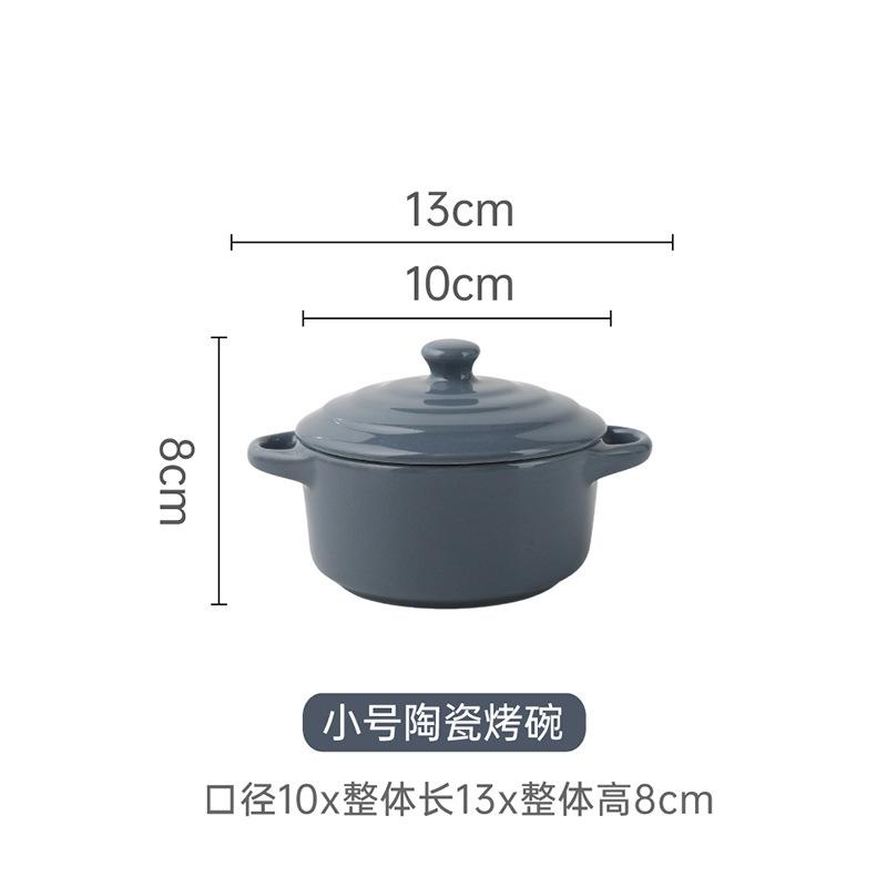 Creative Ceramic Binaural Bowl With Lid, Household Baby Steamed Egg Complementary Food, Small Bowl, Breakfast Bird'S Nest Dessert Bowl, Water-Proof St