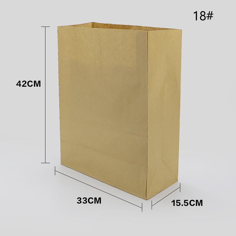 Sac Cadeau & Rangement en Papier Kraft Biodégradable – Emballage Épais pour Aliments & à Emporter