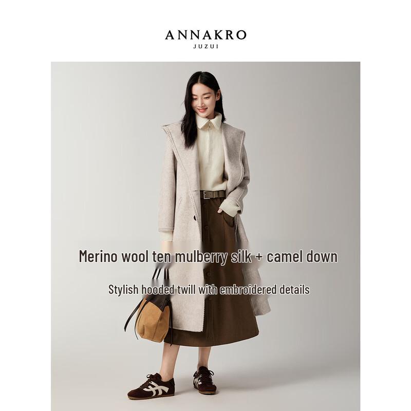 

Women s French Style Hooded Wool Blend Double-Faced Coat L