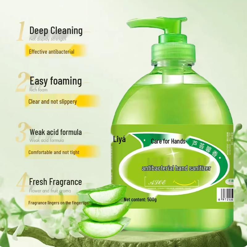 Moisturizing Antibacterial Foaming Hand Wash