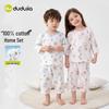 Kids Pure Cotton Summer Homewear Set