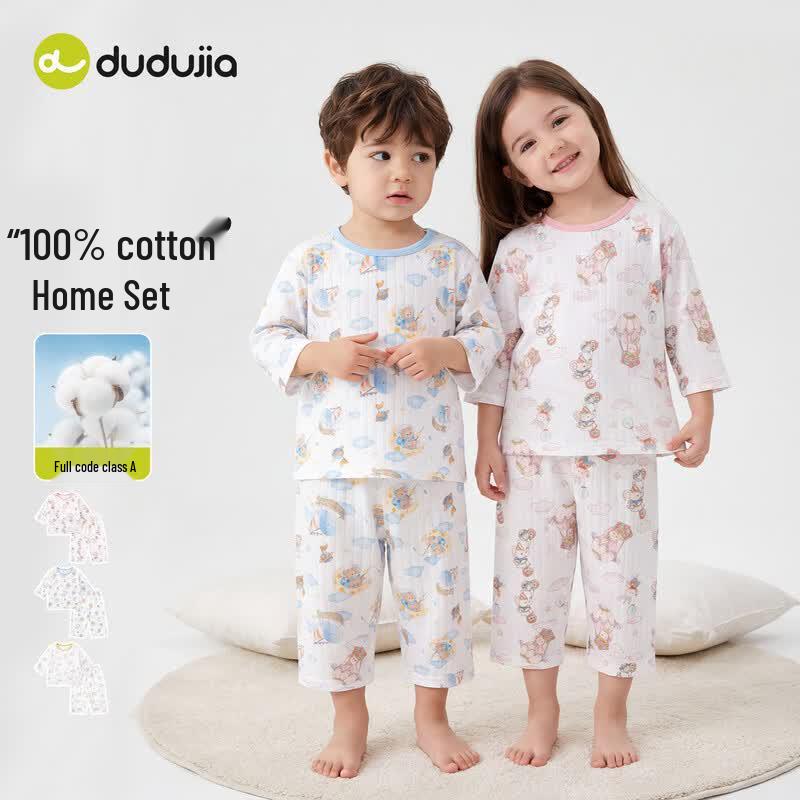 

Dudu Family Baby Summer Cotton Sleepwear Set 80